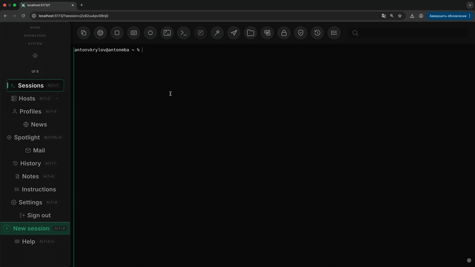 Portal browser workspace opening with a terminal pane and sidebar.