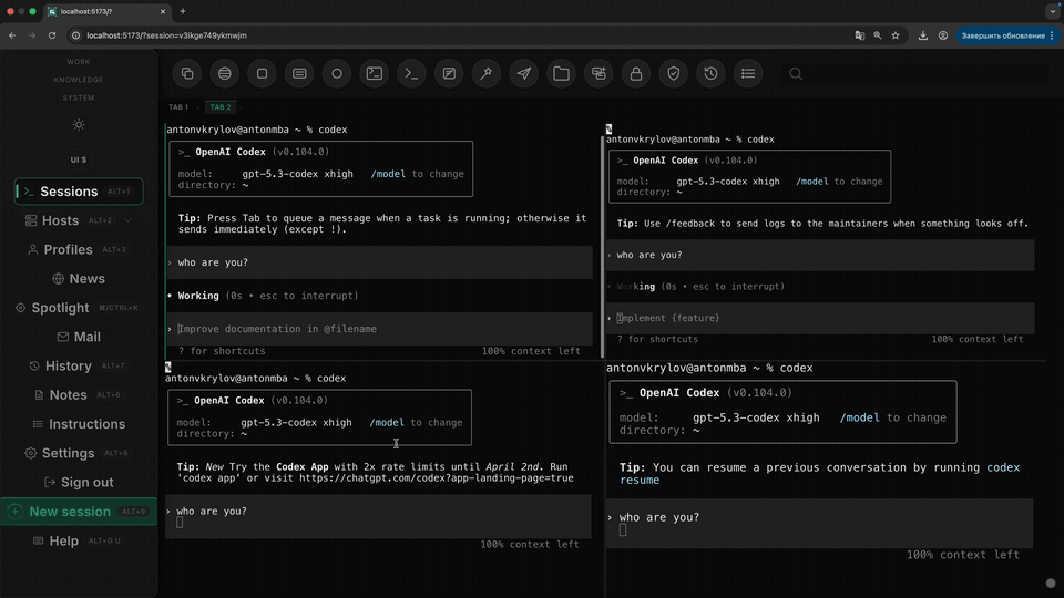 Portal showing a four-pane tmux-like layout in the browser.