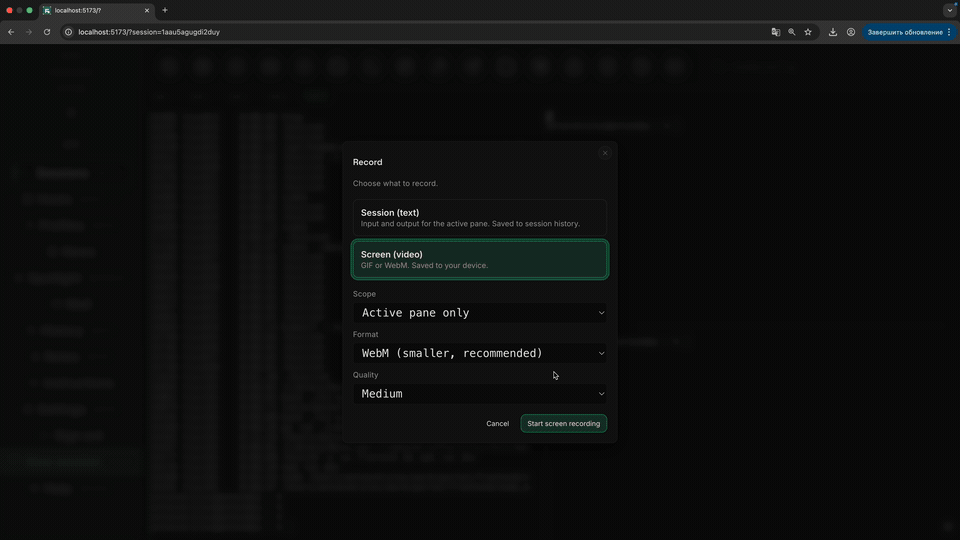 Portal showing dense multi-pane terminal output.